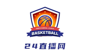 24直播网